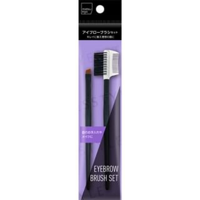 matsukiyo - Eyebrow Brush Set 2 pcs