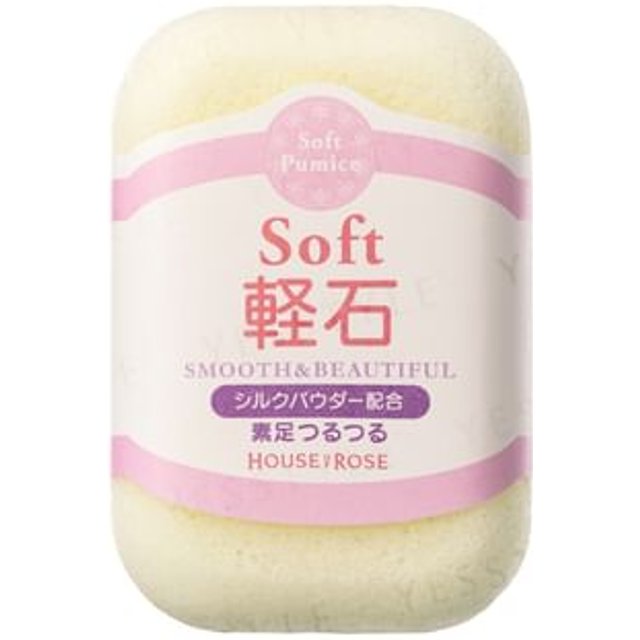 House of Rose - Soft Pumice 1 pc