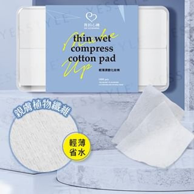 My Scheming - Thin Wet Compress Cotton Pad 1000 pcs