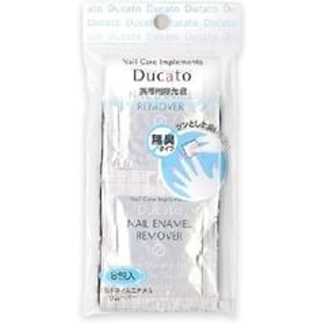 Chantilly - Ducato Mild Enamel Remover 8 pcs