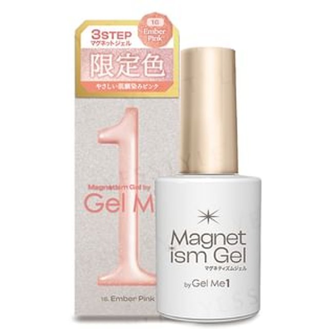 Cosme de Beaute - Gel Me 1 Magnetism Nail Gel 16 Ember Pink 10ml