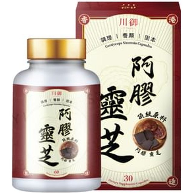 Cordyceps Sinensis Capsules 30 capsules