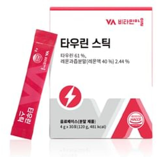 Taurine Stick 2025 Version - 4g x 30 sticks