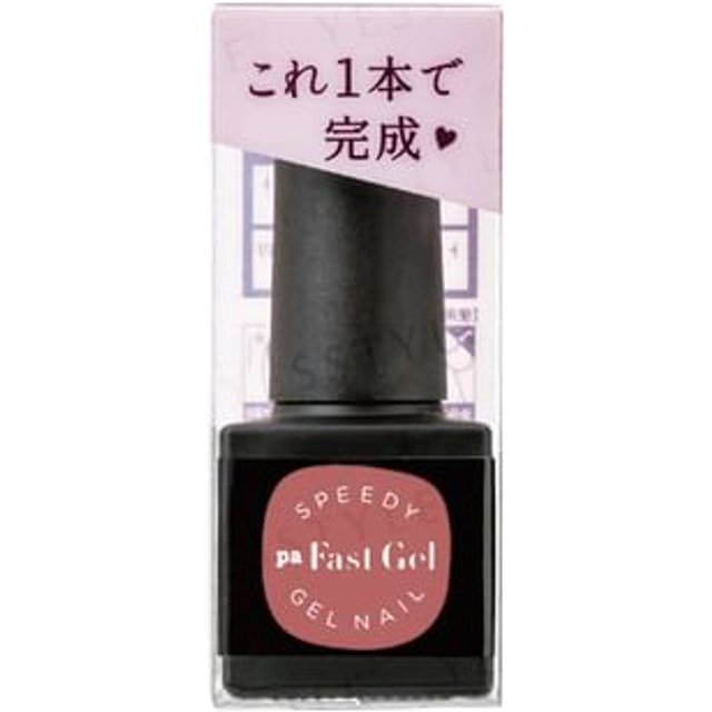 Dear Laura - Pa Fast Gel Speedy Gel Nail Pag-31 5ml