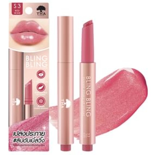 THA - Bling Bling Shimmer Double Lip Volume S1 Brown Sugar