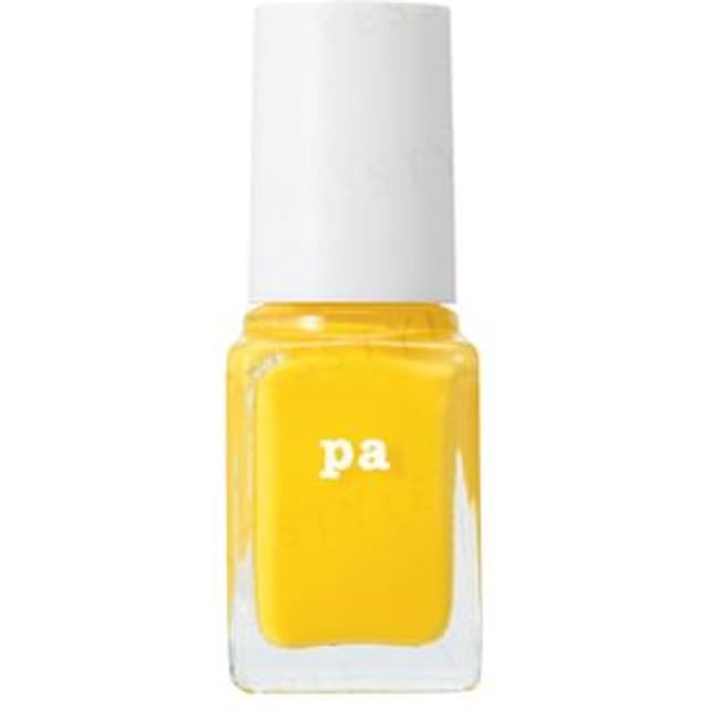 Dear Laura - Pa Nail Color S051 1 pc