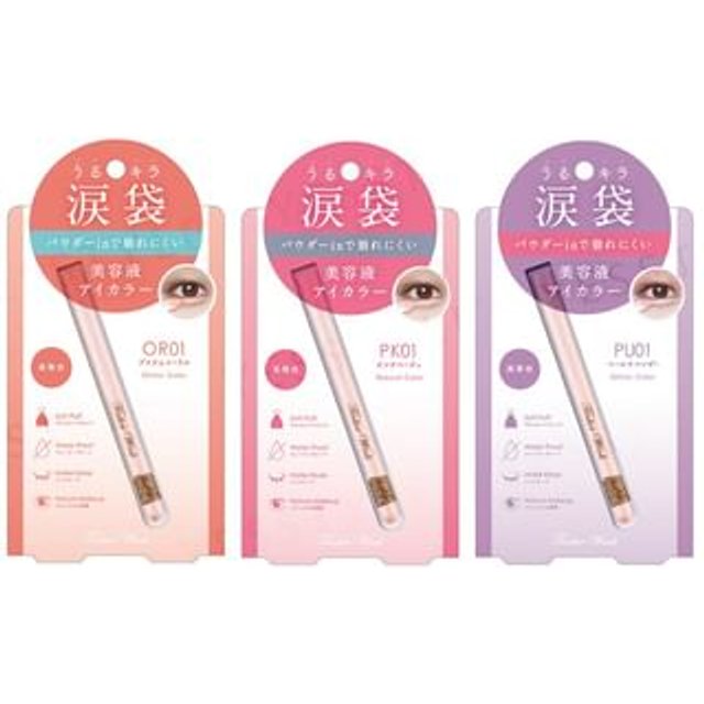 Momotani Juntenkan - Tinker Wink Tear Bag Eye Color PK01 Pink Beige