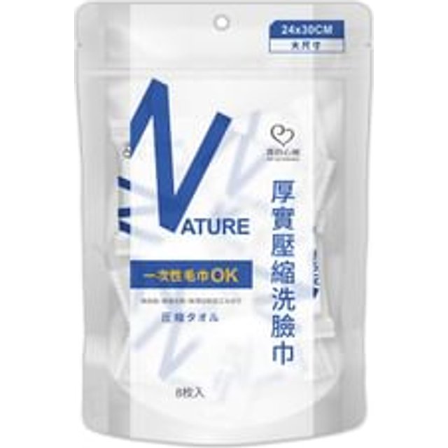 My Scheming - Nature Compressed Facial Wipes 8 pcs