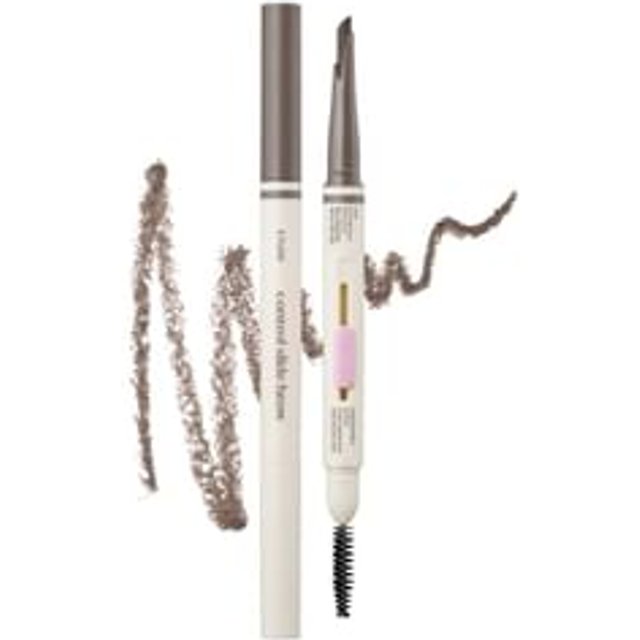 ETUDE - Control Slide Brow - 5 Colors #02 Gray Brown