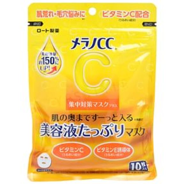 Rohto Mentholatum - Melano CC Vitamin C Intensive Countermeasure Mask Plus 10 pcs