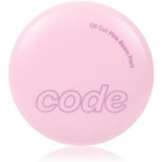 CODE GLOKOLOR - Oil Cut Pink Beam Pact 2025 Version - 8g