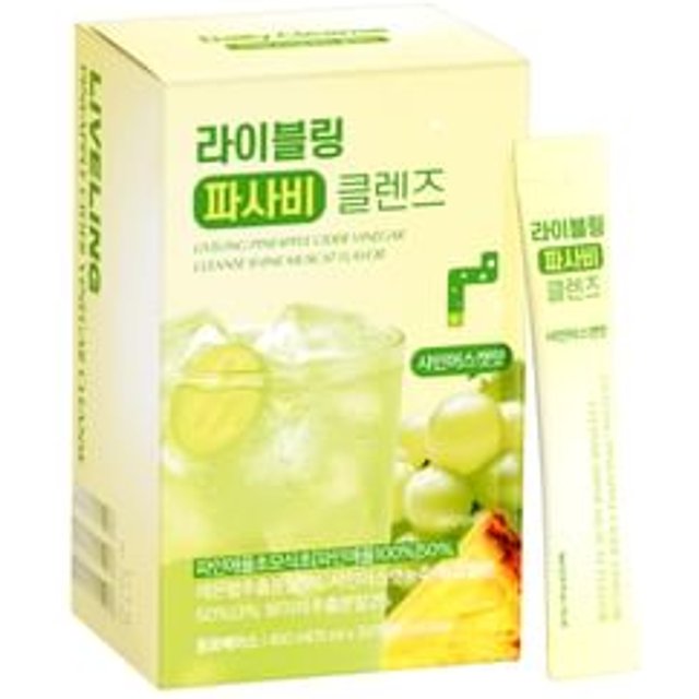 LIVELING Pineapple Cider Vinegar Cleanse - 2 Types 2025 Version - Shine Muscat Flavor