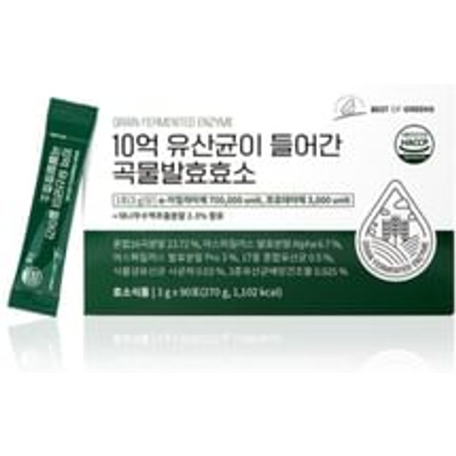 Best Of Greens Grain Fermented Enzyme 3g x 90 sticks