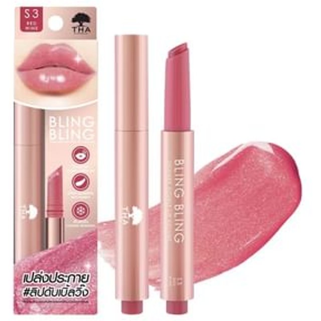 THA - Bling Bling Shimmer Double Lip Volume S3 Red Wine