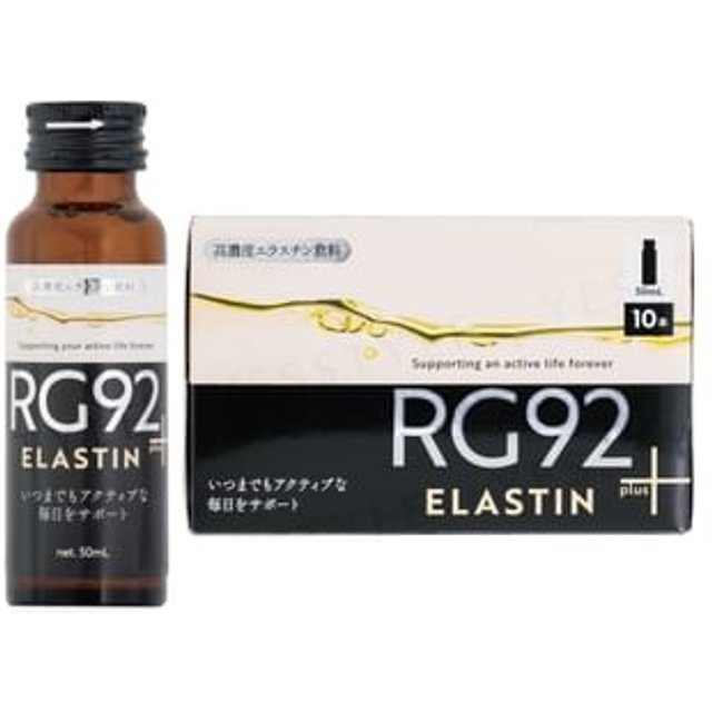 RG92 Elastin Drink Plus 50ml x 10