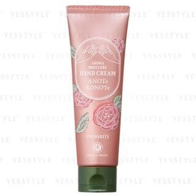 House of Rose - Aroma Moisture Hand Cream 50g