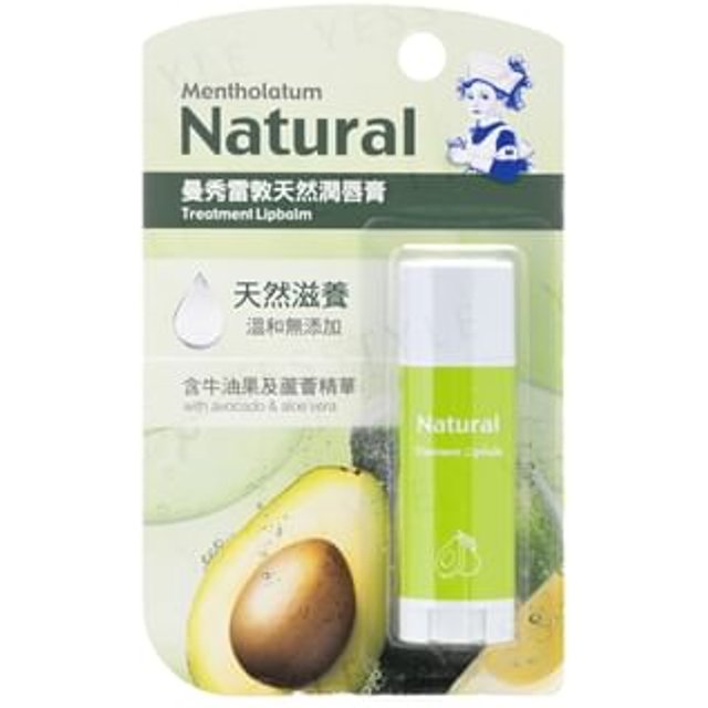 Rohto Mentholatum - Natural Treatment Lipbalm 3g