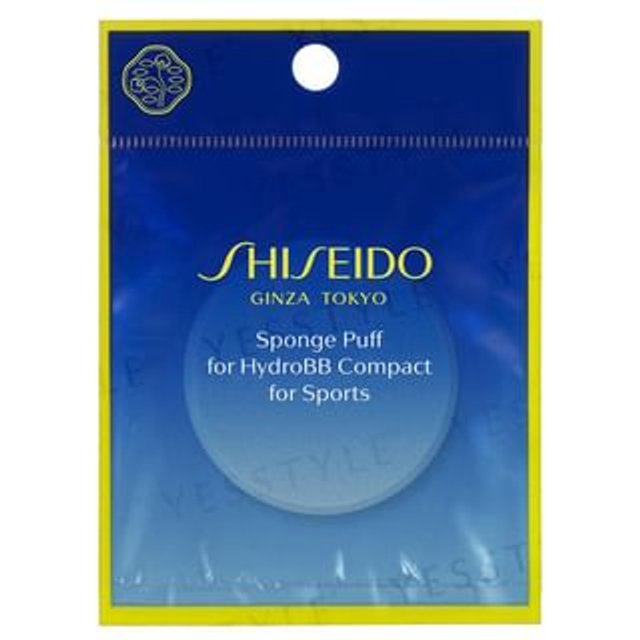 Shiseido - Sponge Puff For HydroBB Compact For Sports 1 pc