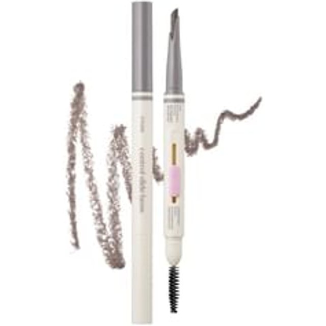 ETUDE - Control Slide Brow - 5 Colors #01 Ash Gray