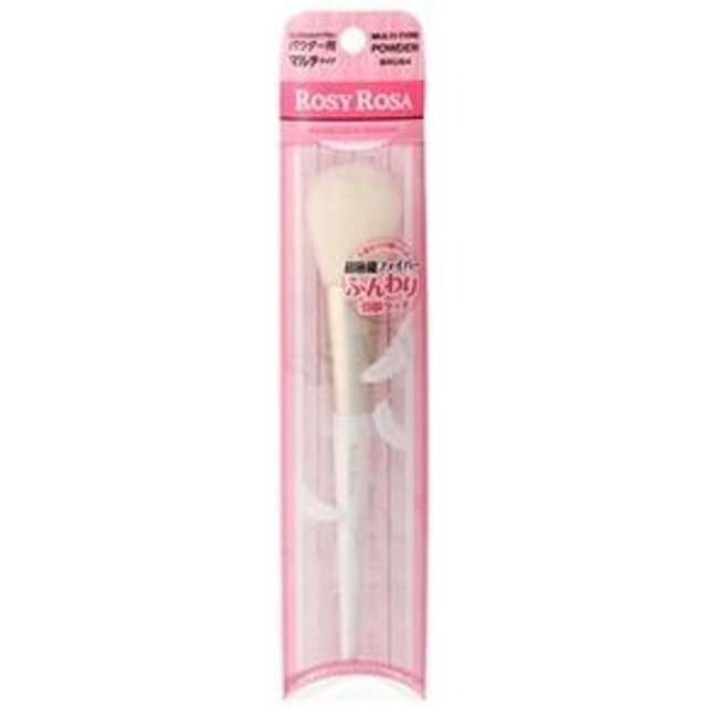 Chantilly - Rosy Rosa Angelich Multi Type Powder Brush 1 pc