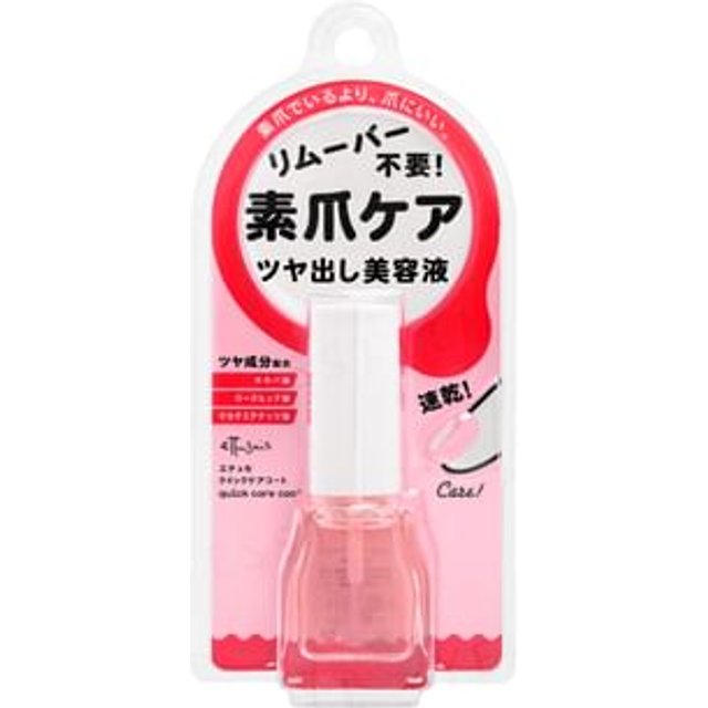 ettusais - Quick Care Nail Coat 9ml
