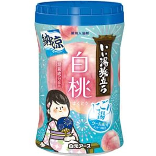 Hakugen - Hot Spring Trip Summer Refreshing Peach 500g