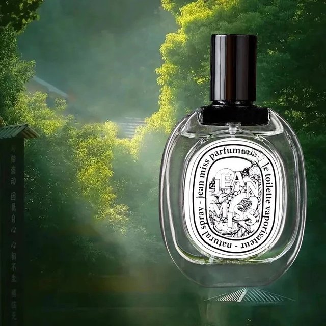 Neutral Niche Abstract Perfume,Women's Fruity Floral Scent,Men Musk Body Spray,Sandalwood Fragrance,Long-Lasting Eau de toilette