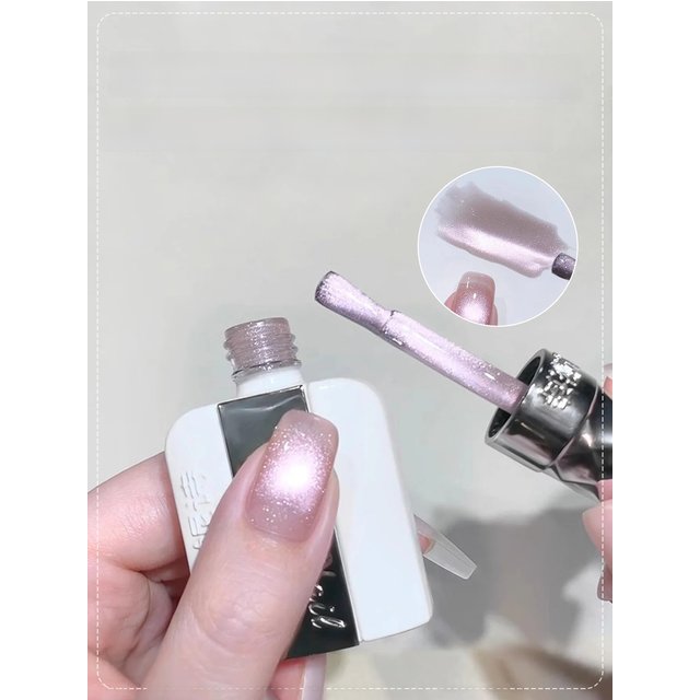 16ml Pink purple Crystal Cat Eye Gel Nail Polish, Soak Off Semi Permanent Holographic Purple UV LED Magnetic Gel Varnish
