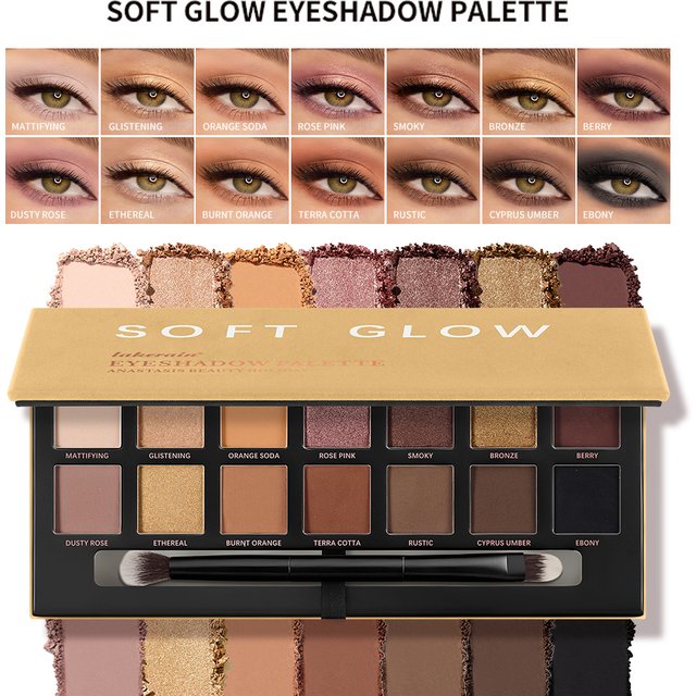Earth Tone Eyeshadow Palette Shiny Soft Colors Long-lasting No Smudging Pearl Matte Contour Multi-color Eyeshadow Palette