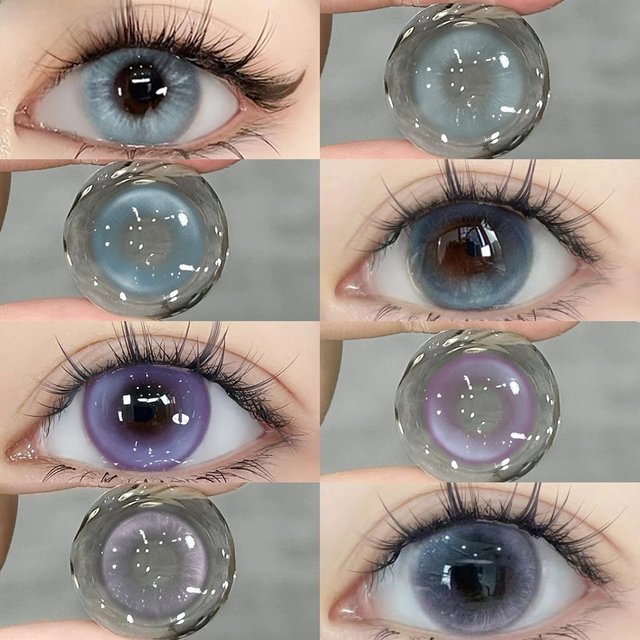 OVOLOOK-1 Pair/2pcs Natural Contact Lenses Beauty Lens Colored Lenses for Eyes Cosmetics Color Pupils Eye Color Lenses Myopia