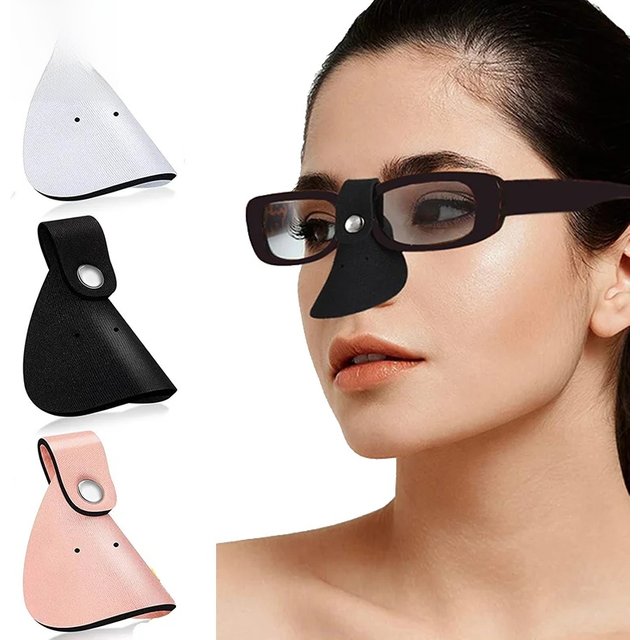 Outdoor UV Cut Eye Patch Nose Sunscreen Nose Patch Sunscreen Mask Soothing Sunscreen Face Protector Anti Sun For Skin Care