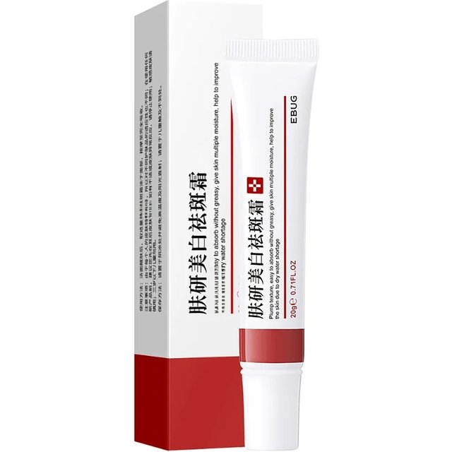 Powerful Whiten Freckle Cream Brighten Face Eliminates Dark Face Spot Melasma Melanin Pigmentation Moisturize Skin Care Cream