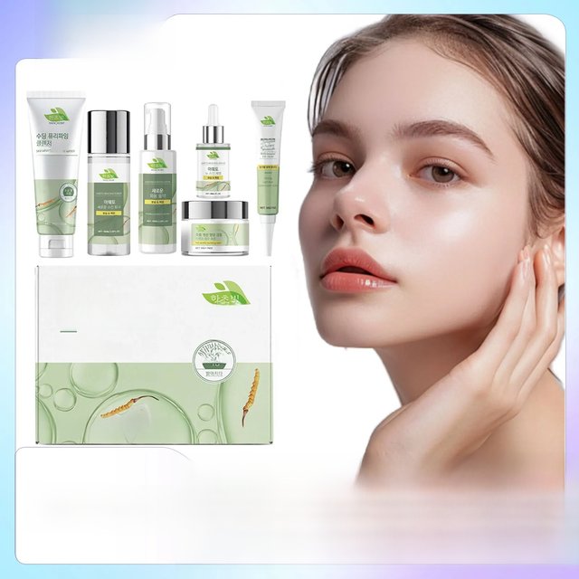 Korean Skincare Set Shrink Pores Fade Fine Lines Face Serum Remove Dark Circles Firming Eye Cream Facial Moisturizing Lotion Set