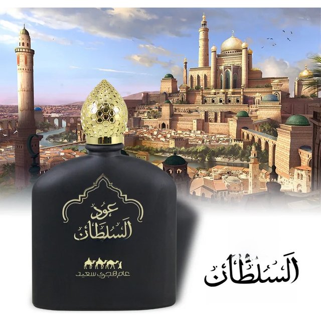 100ML 3.4FL.oz OUD AL SULTAN Arabian Perfume Unisex Strong Fragrance Fruity Floral Women&Men's Eau de parfum Long Lasting