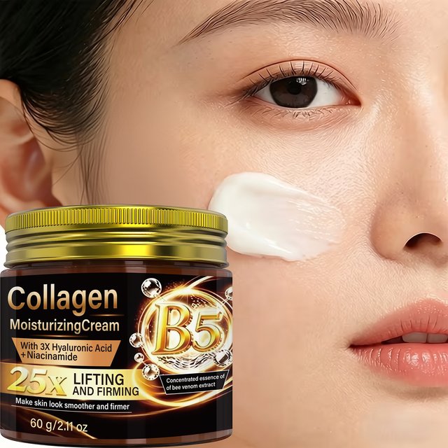 WATER ICE LEVIN Collagen B5 Moisturizing Cream 60g Hyaluronic Acid Niacinamide Allantoin Nourishing Daily Skin Care