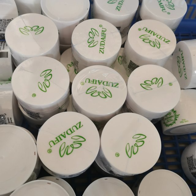 【New date】4/12/24 pcs Zudaifu Third Generation Herbal Moisturizing Cream Skin Care Cream 30g