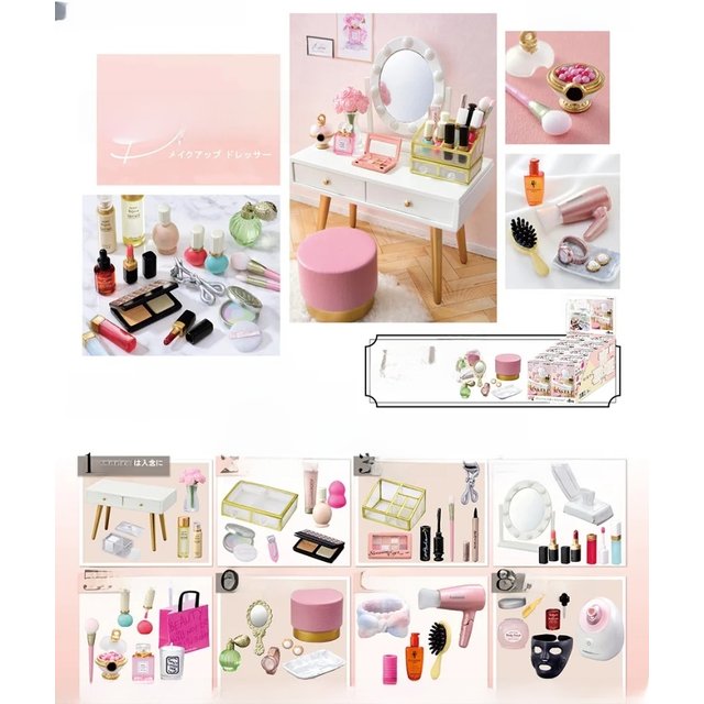 Re-Ment Original 8Pcs ぷちサンプル MAKEUP Dresser Toys For Kids Gift Collectible Model Ornaments