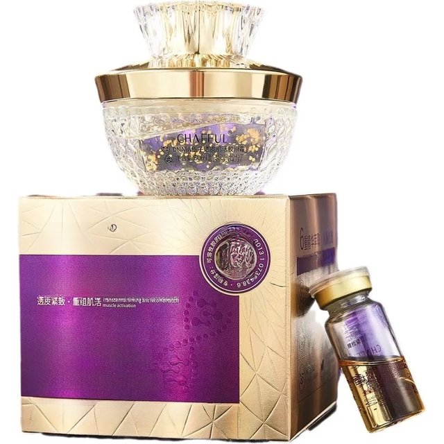 Caviar Collagen Cell Filling Cream 50ml+ Firming Oil 5ml Facial Care Lifting Firming Cream Wrinkle Remover Face Cream Skin