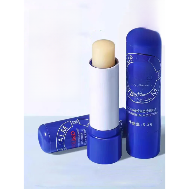 Lip Balm Whitening Remove Dark Lighten Melanin Lip Mask Fade Lip Line Brighten Exfoliating Moisturize Dead Skin Repair Lip Care