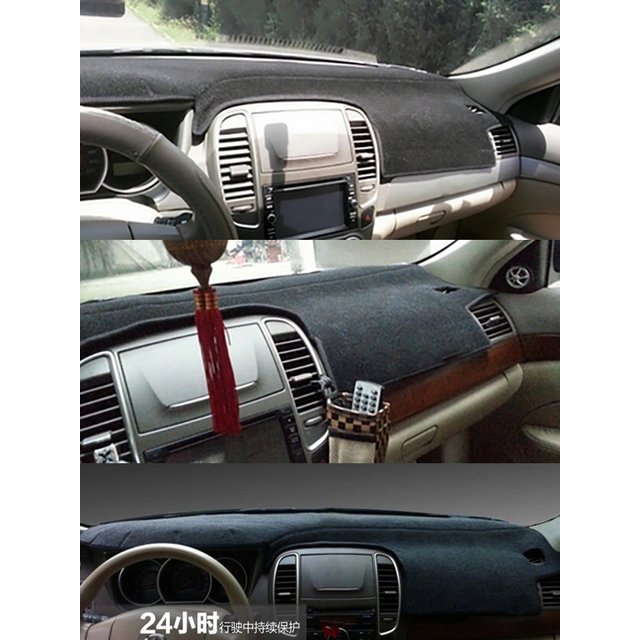 For Nissan Bluebird Sylphy II G11Z G11 2005-2011 Dashmat Dashboard Cover Instrument Panel Sunscreen Insulation Anti-Dirt Pad