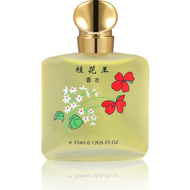 Osmanthus Perfume for men Women Unisex Long Lasting Fresh Delicate Floral Scent with Rose Jasmine Student Fragrance 35ml Parfum