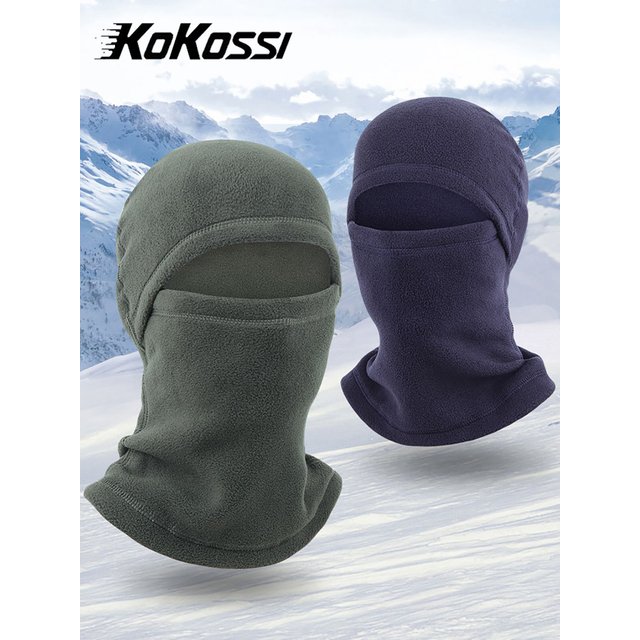 KoKossi Winter Full Face Mask Neck Warmer Fleece Balaclava Thermal Ski Snowboard Scarf Helmet Cap Windproof Cap Face Cover