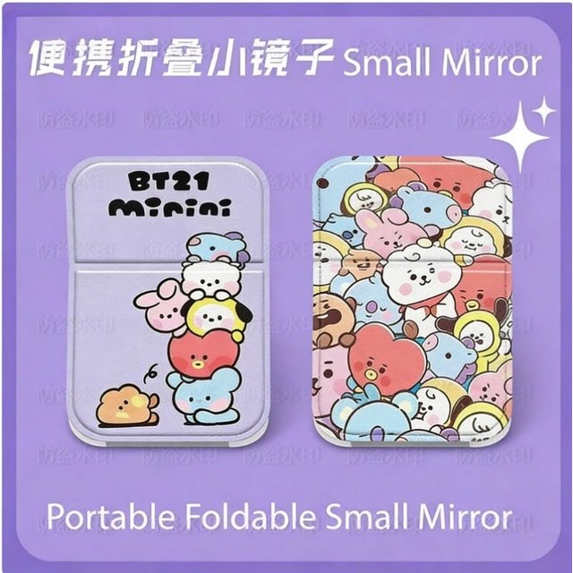 2026 BT21 idol Cute Folding Mirror, Portable Travel Makeup Mirror, Leather Small Mirror, Table Decoration for Student Dormitory