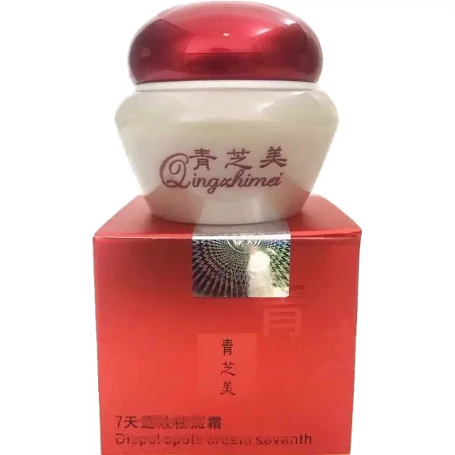 Skin Care Quick Effect Whitening Dispel Spots Cream,Freckle Speckle Cream Traditional Chinese Cream
