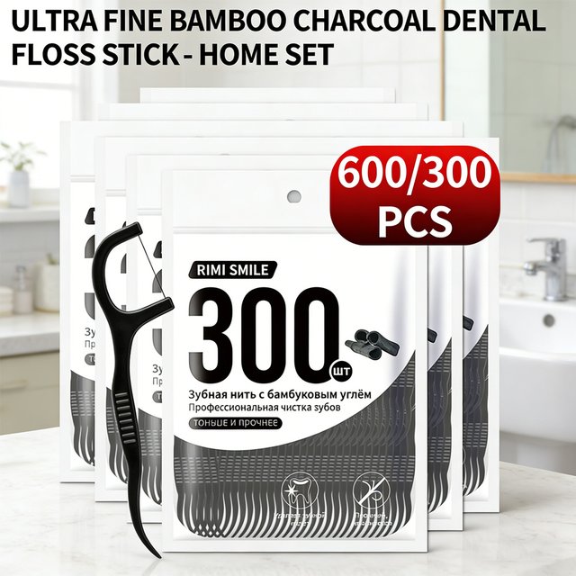 600/300PCS Ultra Fine Bamboo Charcoal Dental Floss Picks Large Capacity Teeth Cleaning Tool Interdental Brush Oral Care for Home