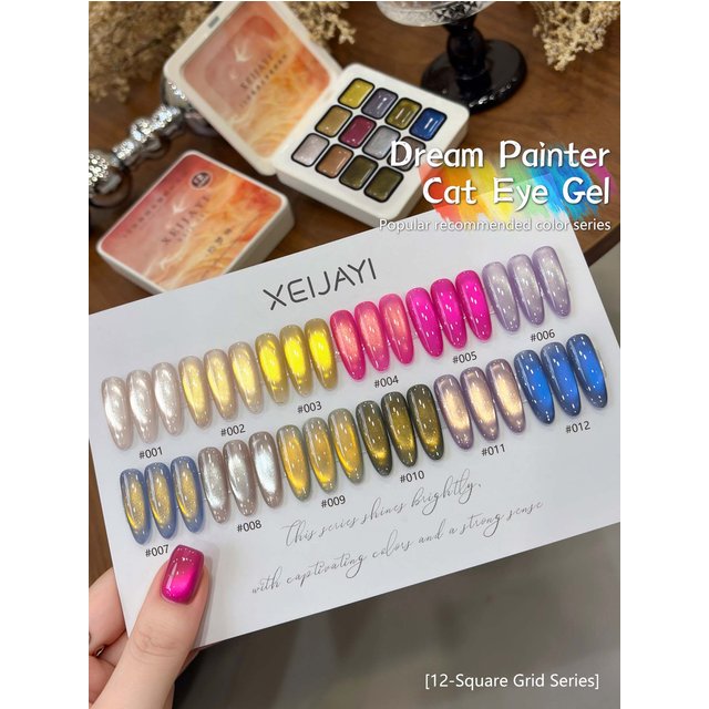 12-Colors Pattern Gel Smudges Canned High Saturation Popular Semi-Solid Cat Eye Nail Polish Gel Nail Salon for Special Use