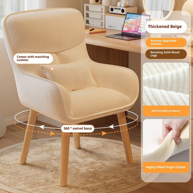 Bedroom chair, backrest makeup chair, dressing chair, fabric, college dormitory computer chair, home study chair, rotate 360 °