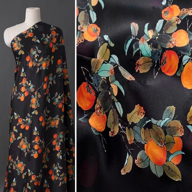 Tissu imprimé Jacquard Floral en gaze nuage parfumé, kaki noir, haut de Style chinois continu Qipao Hanfu, bricolage