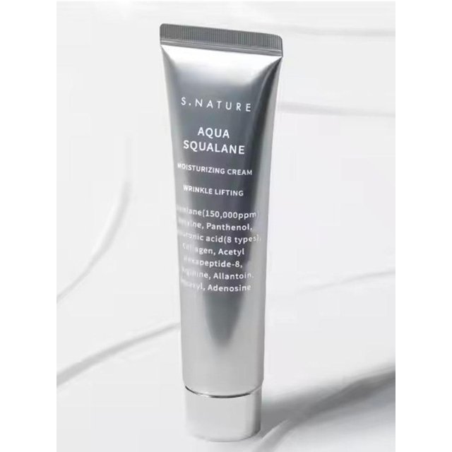 S.NATURE Squalane Serum Collagen Moisturizing Brightening Gentle Repair Face Cream Smoothing Face Skin Antioxidant Face Cream