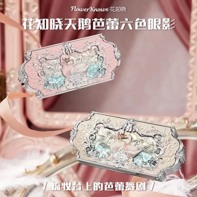 Flower Knows 6 Color Eyeshadow Palette Shell's Jewel Strawberry Cupid Swan Ballet Glitter Matte Long Lasting EyeShadow makeup